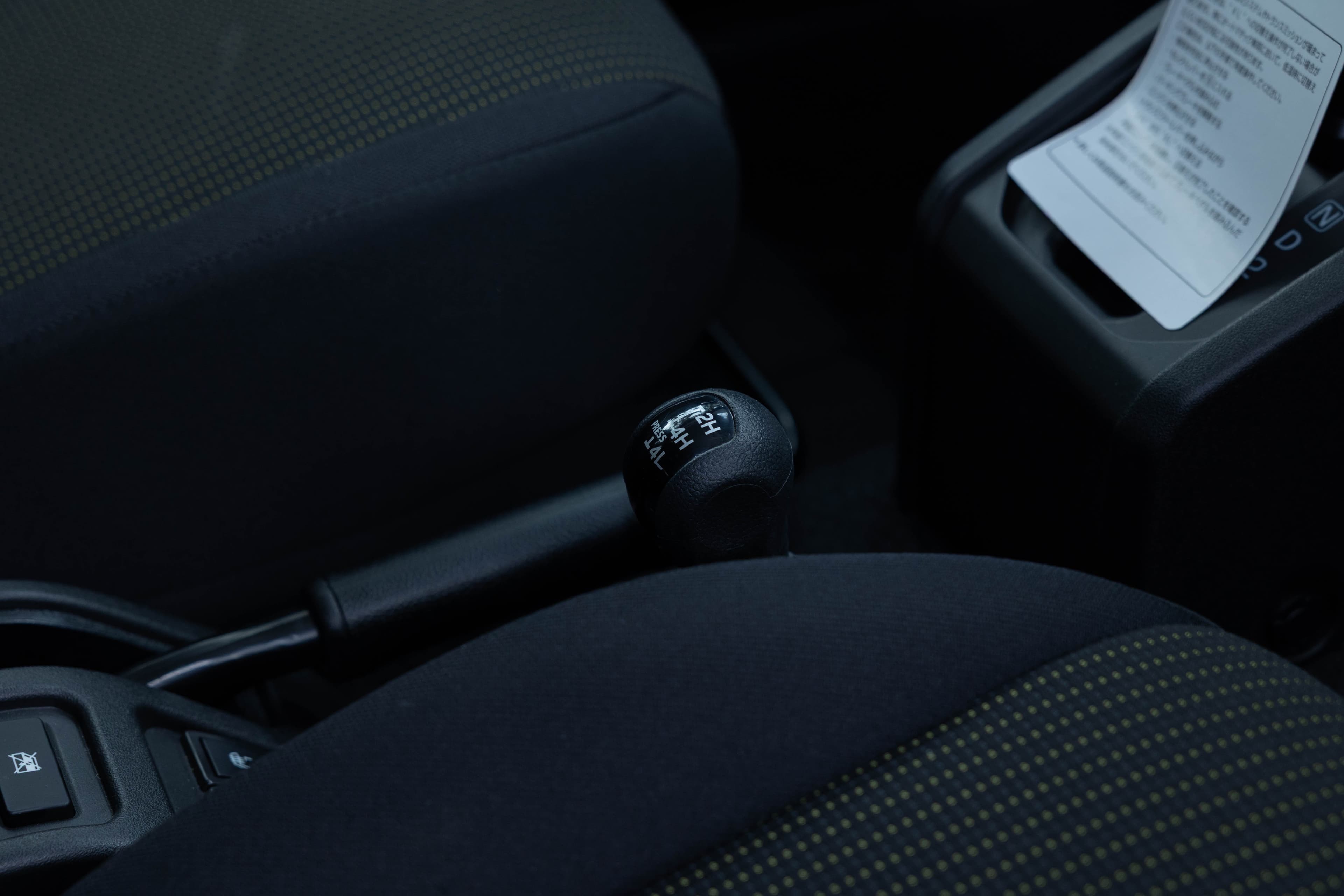 Suzuki Jimny - Interior