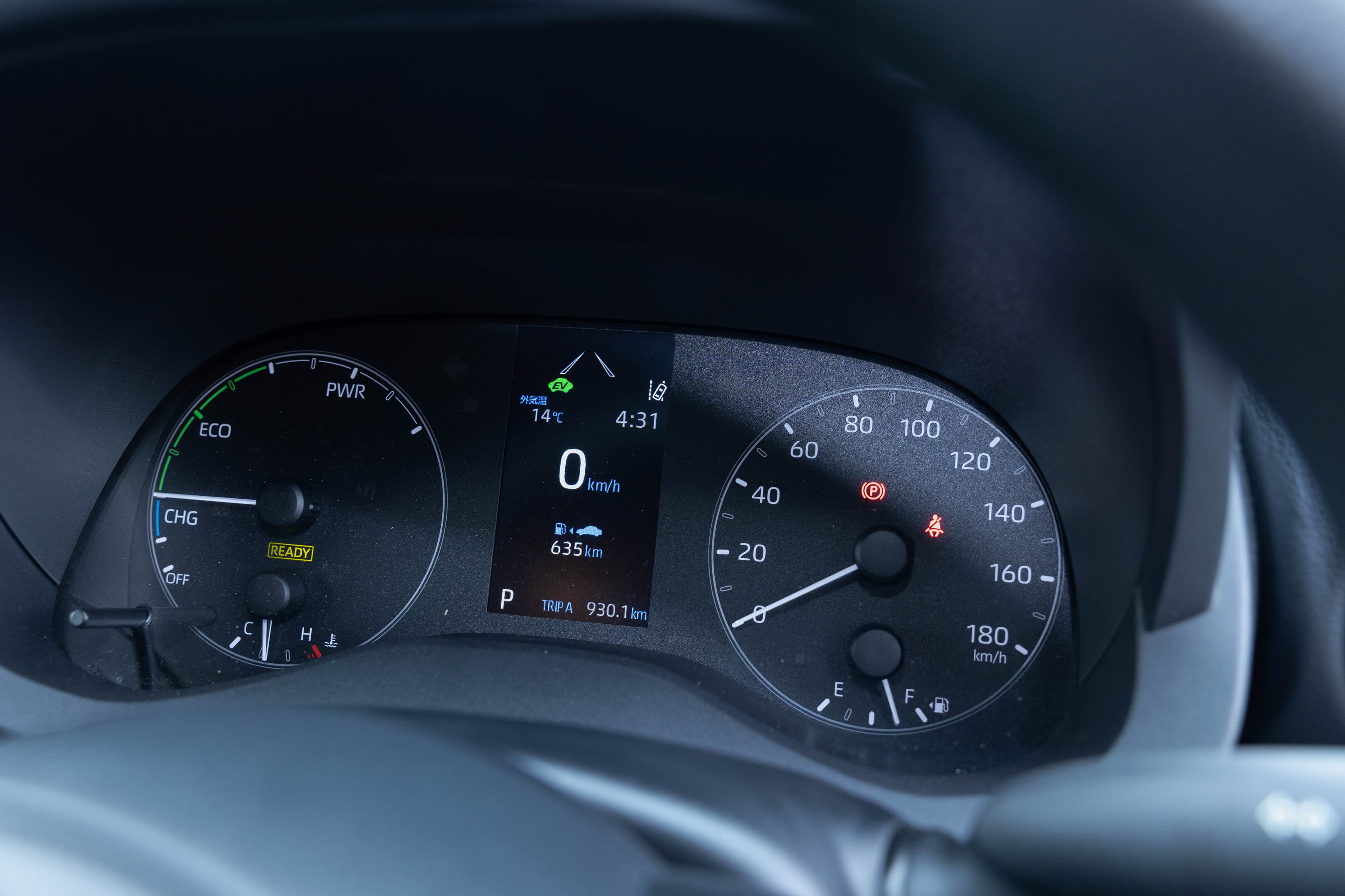 Toyota Yaris - Interior