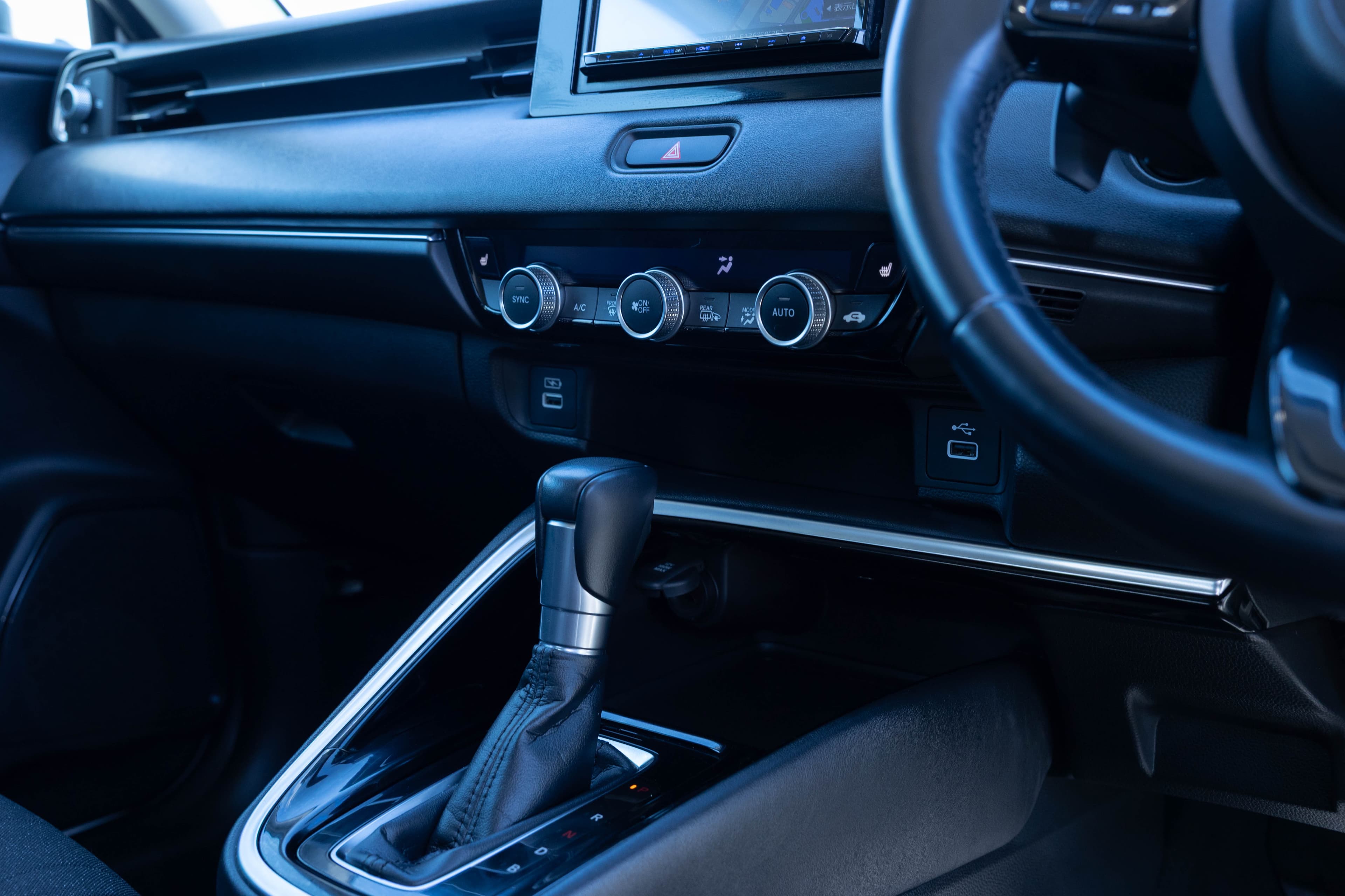 Honda Vezel - Interior
