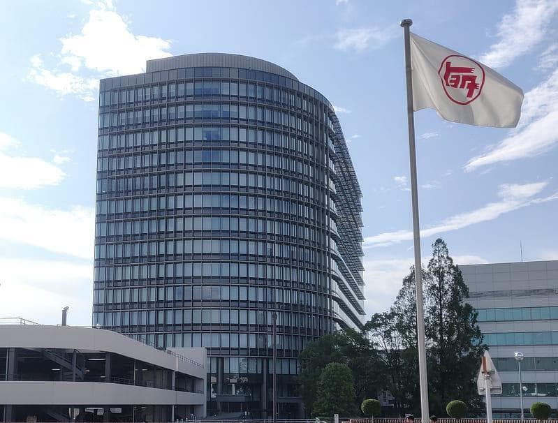 Toyota Surpasses 300 Million Vehicles in Global Production Milestone